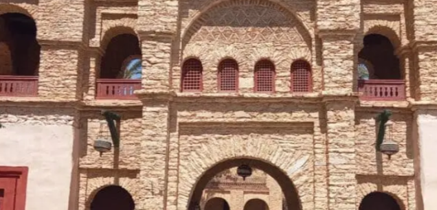 Agadir Medina